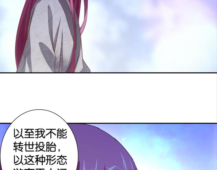 第36话：雀鸟有爱(1/2)-第36话