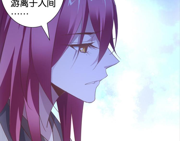 第36话：雀鸟有爱(1/2)-第36话