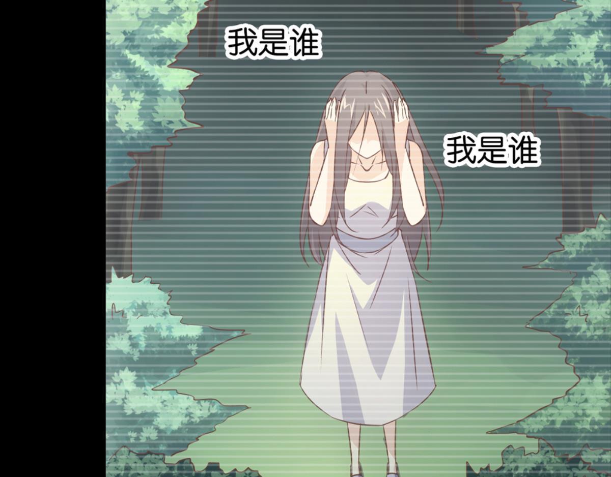 第38话：三个人的回忆（上）(1/2)-第38话