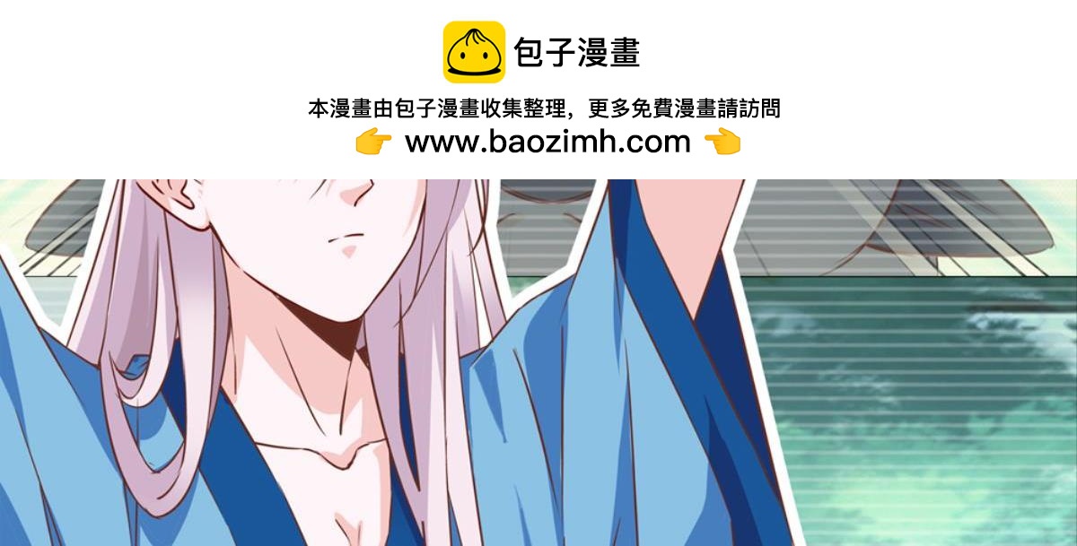 第38话：三个人的回忆（上）(1/2)-第38话