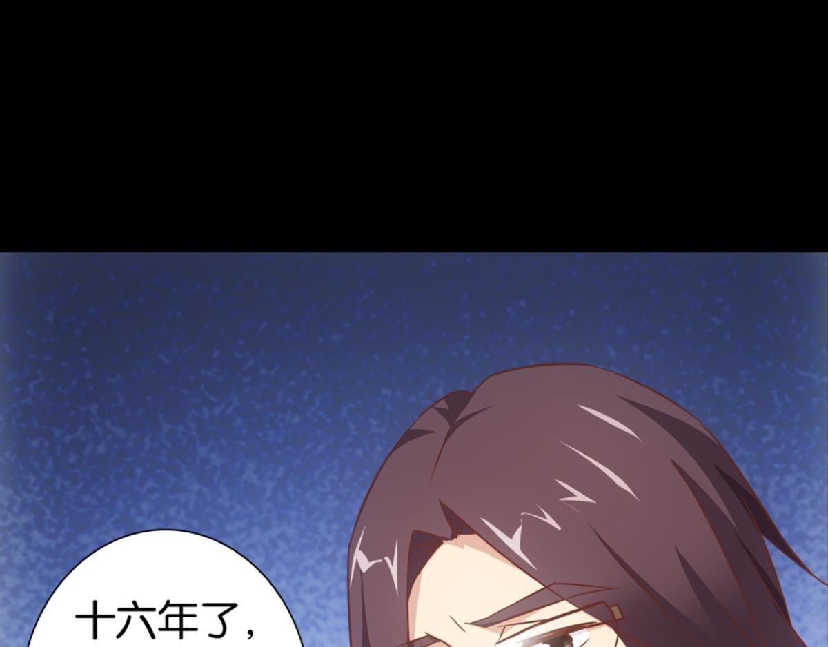 第38话：三个人的回忆（上）(1/2)-第38话