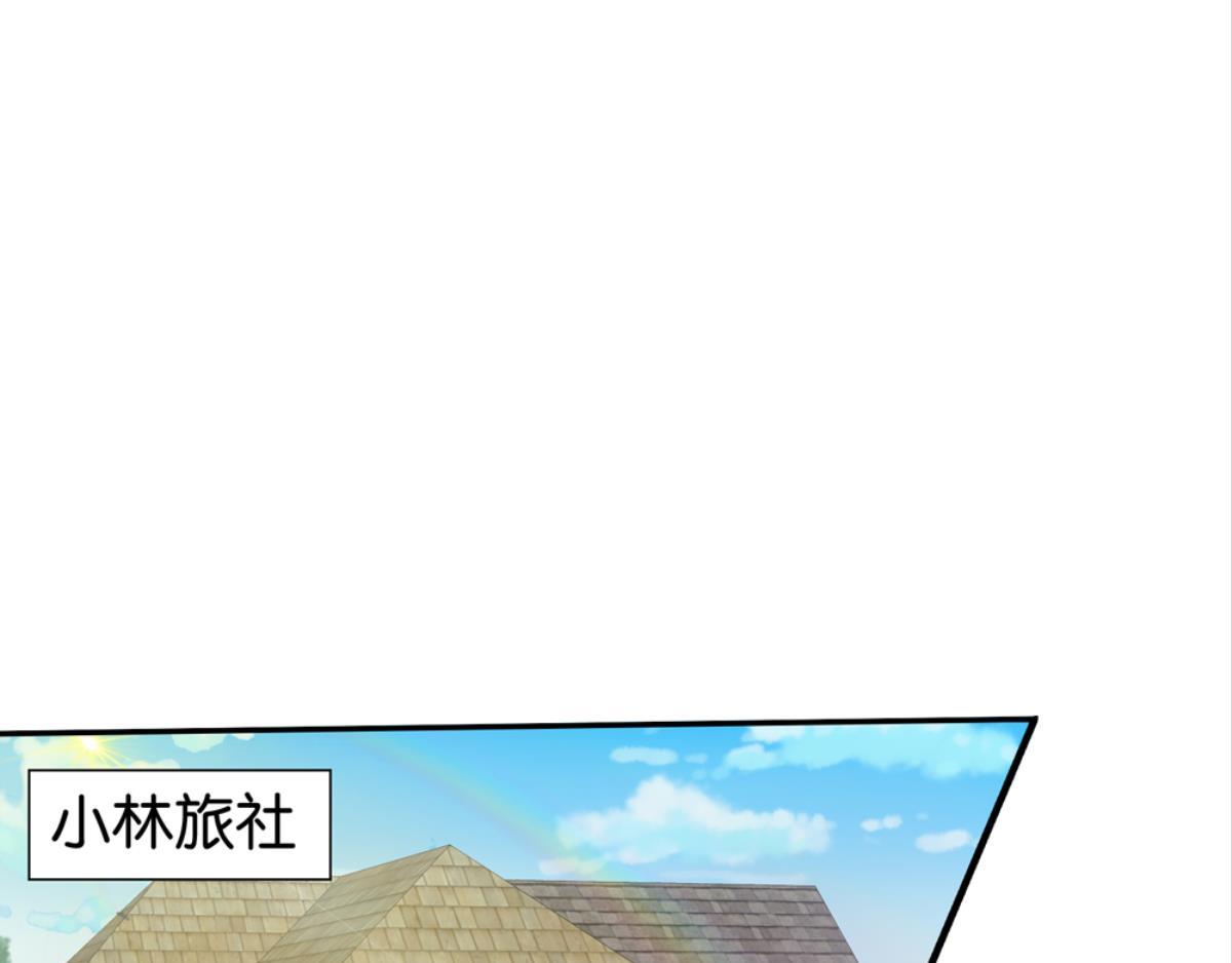 第38话：三个人的回忆（上）(1/2)-第38话