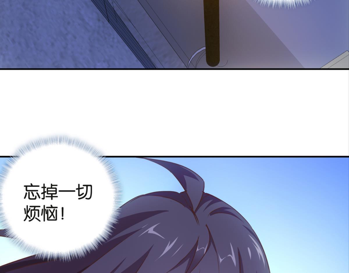 第42话：身心受伤（上）(1/2)-第42话