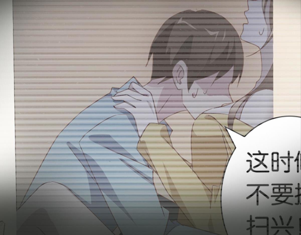 第42话：身心受伤（上）(1/2)-第42话