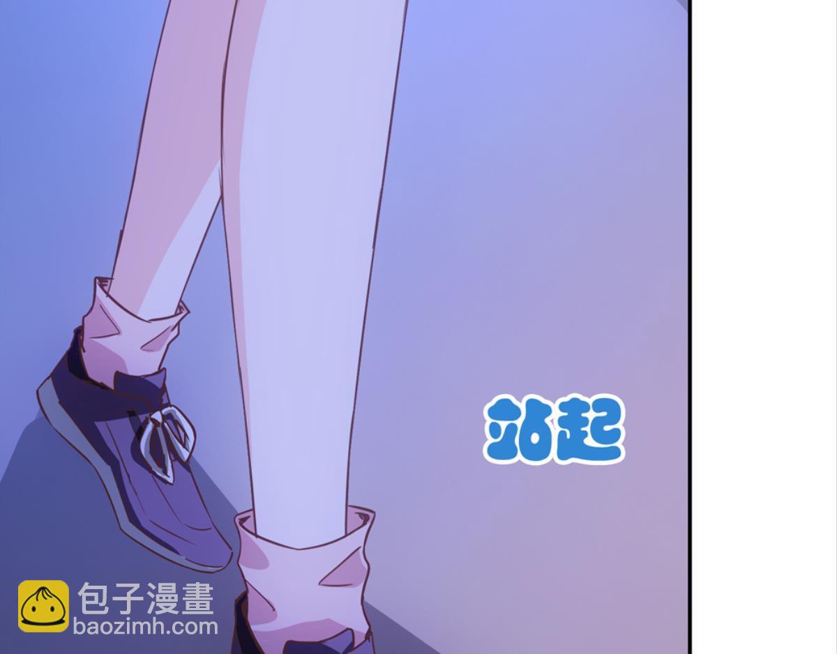 第42话：身心受伤（上）(1/2)-第42话