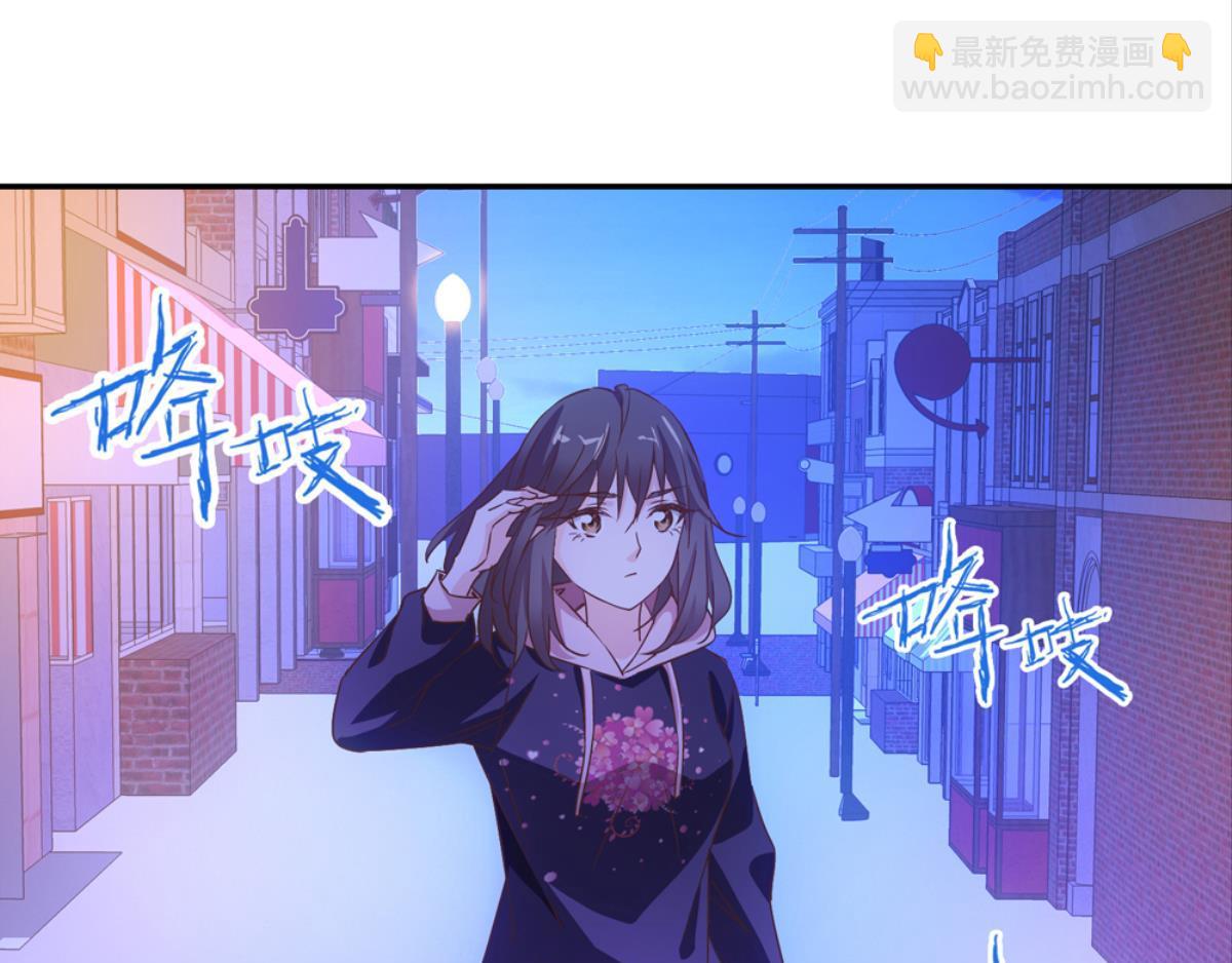 第42话：身心受伤（上）(1/2)-第42话