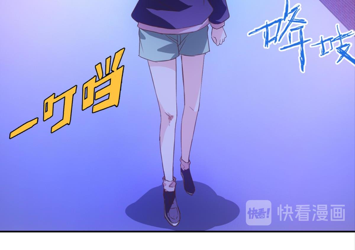 第42话：身心受伤（上）(1/2)-第42话