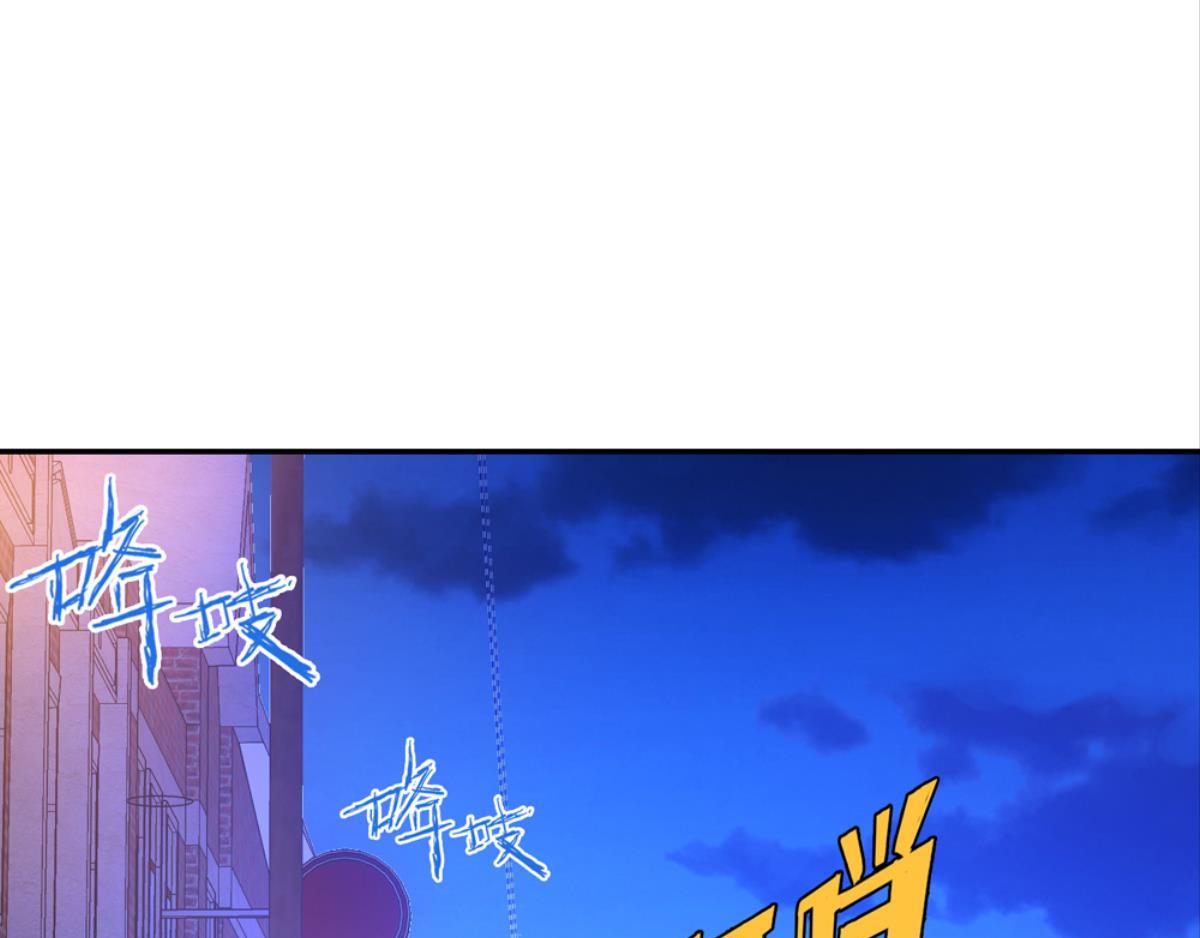 第42话：身心受伤（上）(1/2)-第42话