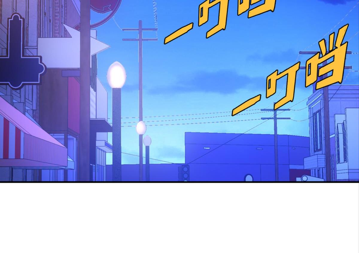 第42话：身心受伤（上）(1/2)-第42话