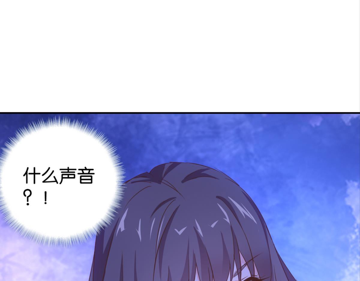 第42话：身心受伤（上）(1/2)-第42话