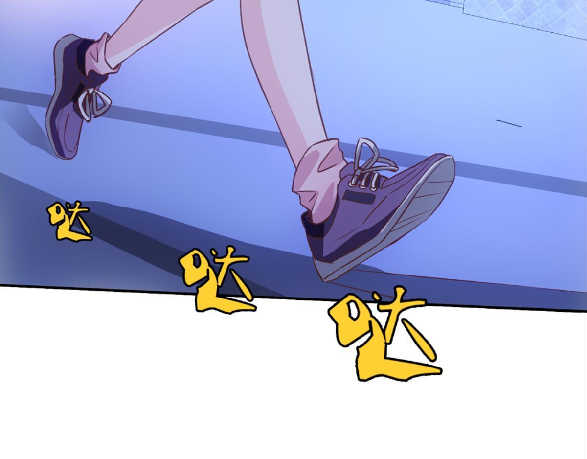 第42话：身心受伤（上）(1/2)-第42话