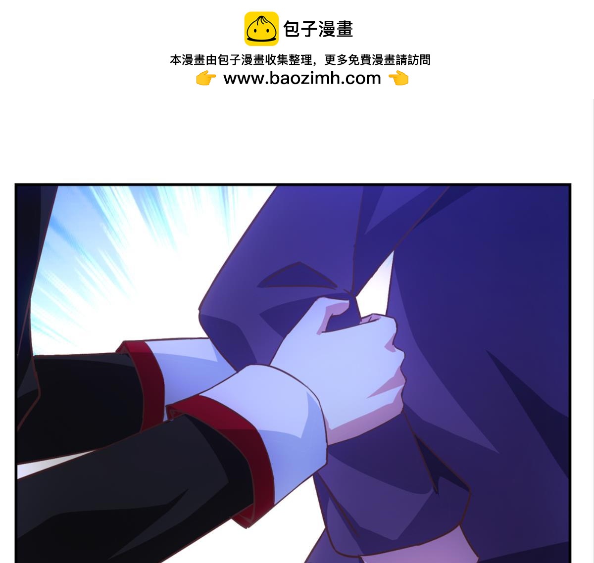 第44话：小白离开(1/2)-第44话