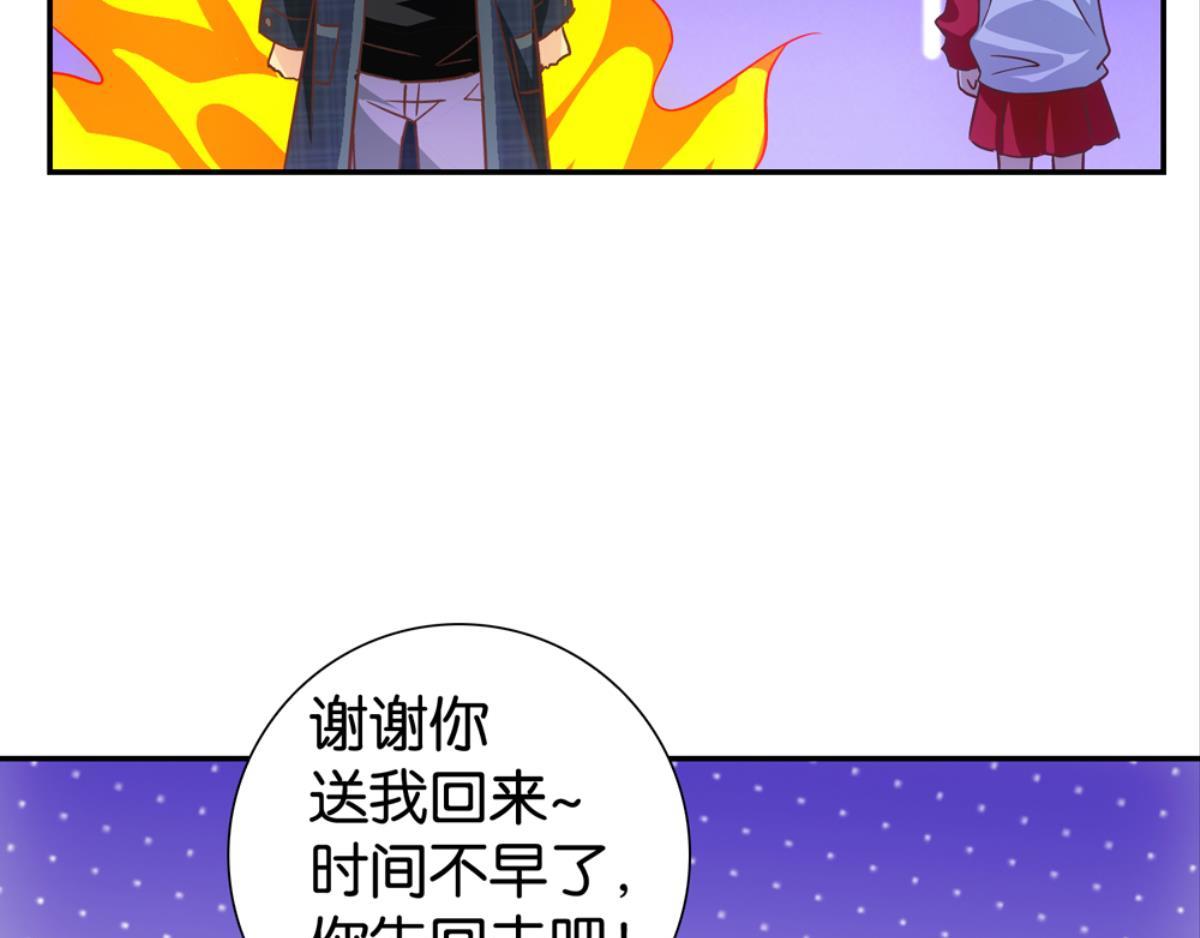 第44话：小白离开(1/2)-第44话