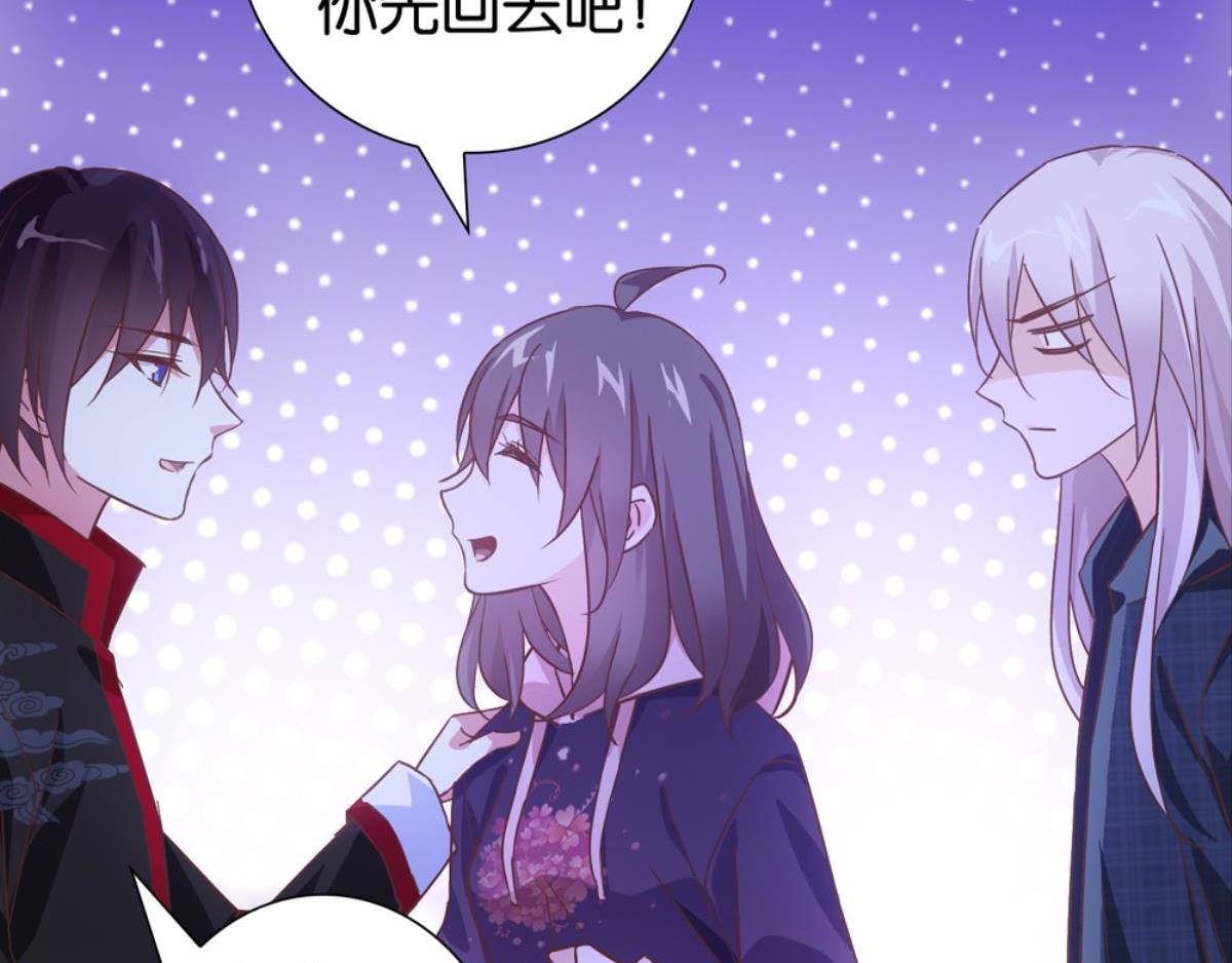 第44话：小白离开(1/2)-第44话