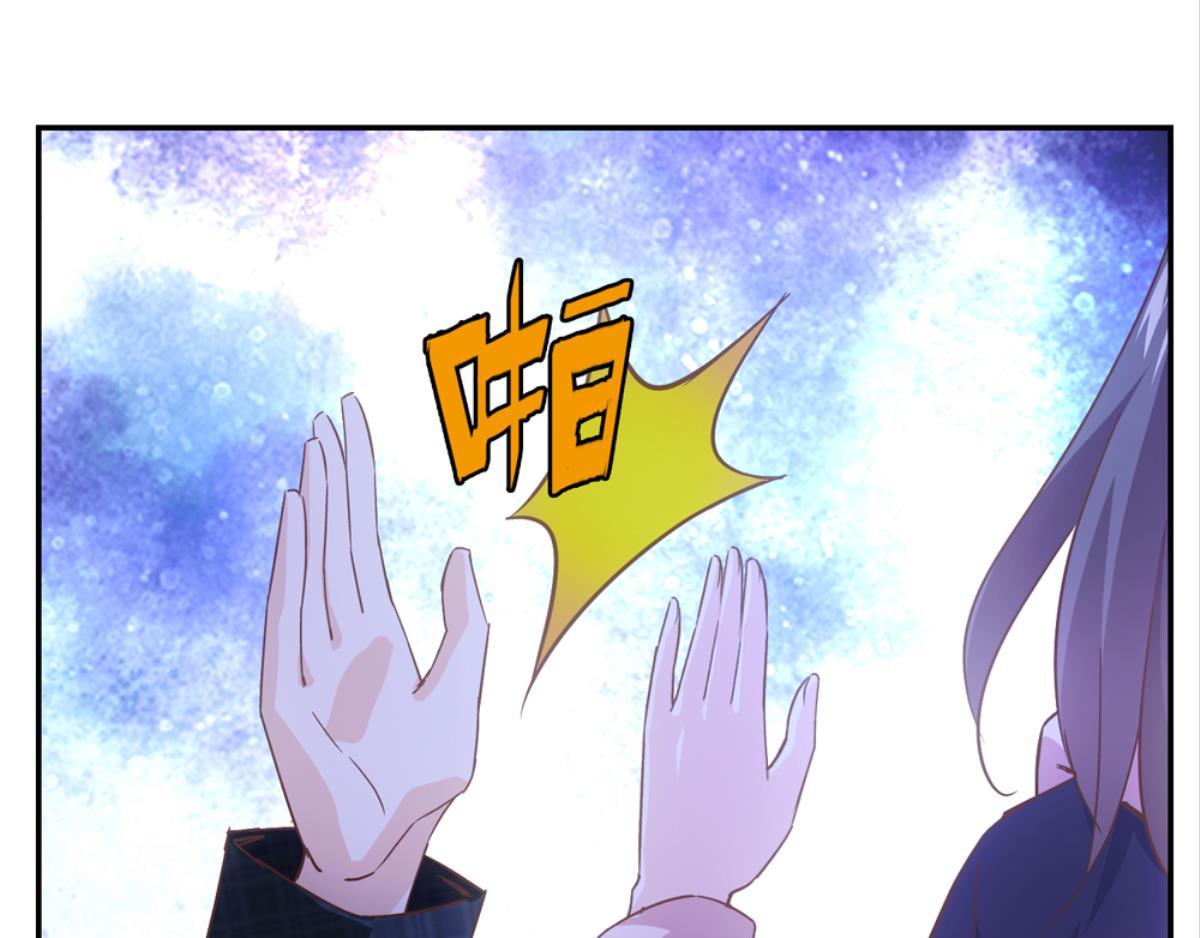 第44话：小白离开(1/2)-第44话