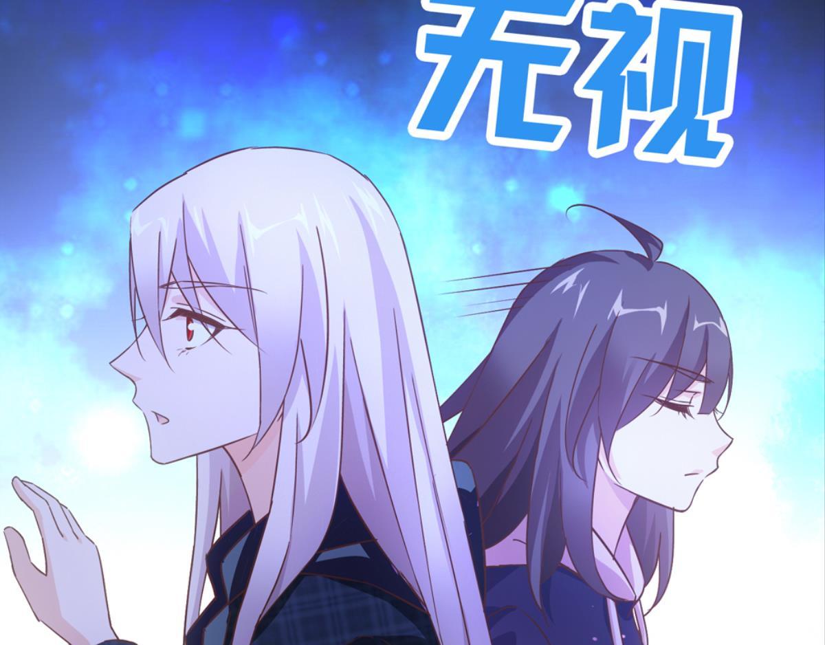 第44话：小白离开(1/2)-第44话