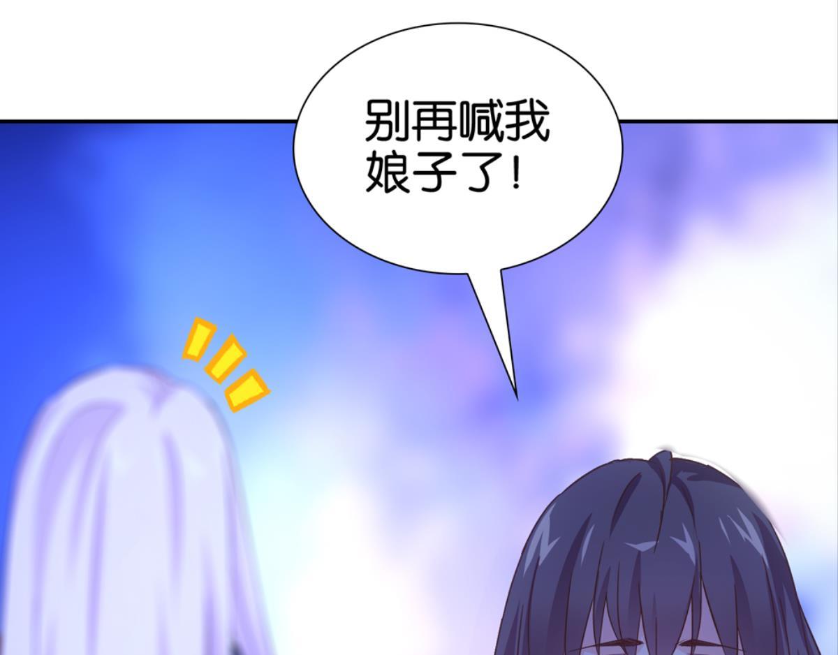 第44话：小白离开(1/2)-第44话