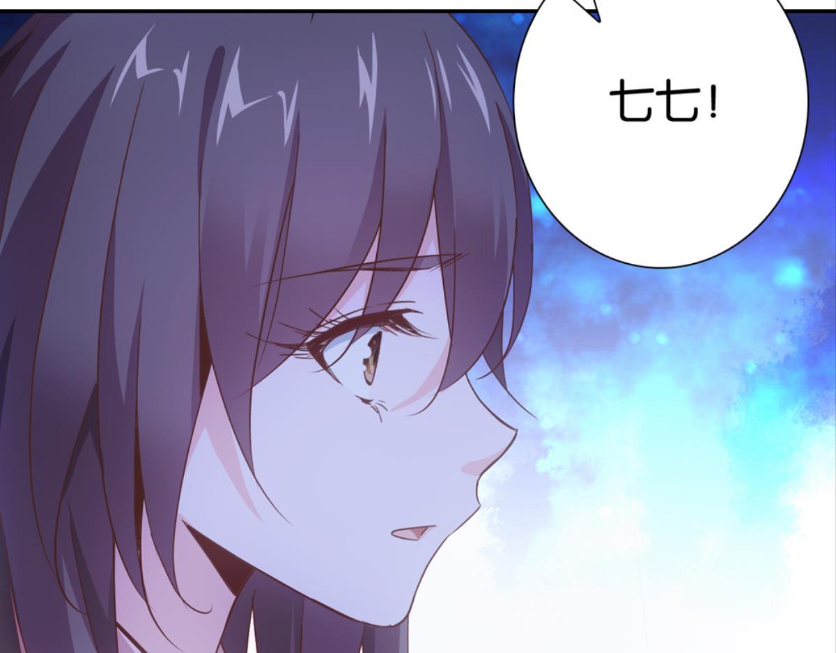 第44话：小白离开(1/2)-第44话