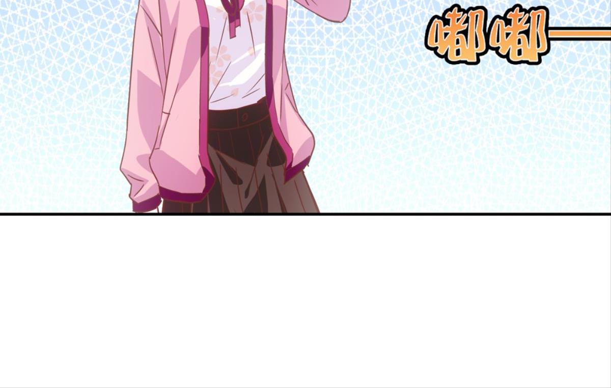 第46话：瑶玲儿(1/2)-第46话