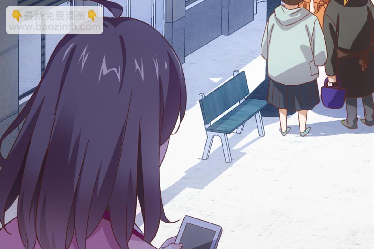 第46话：瑶玲儿(1/2)-第46话