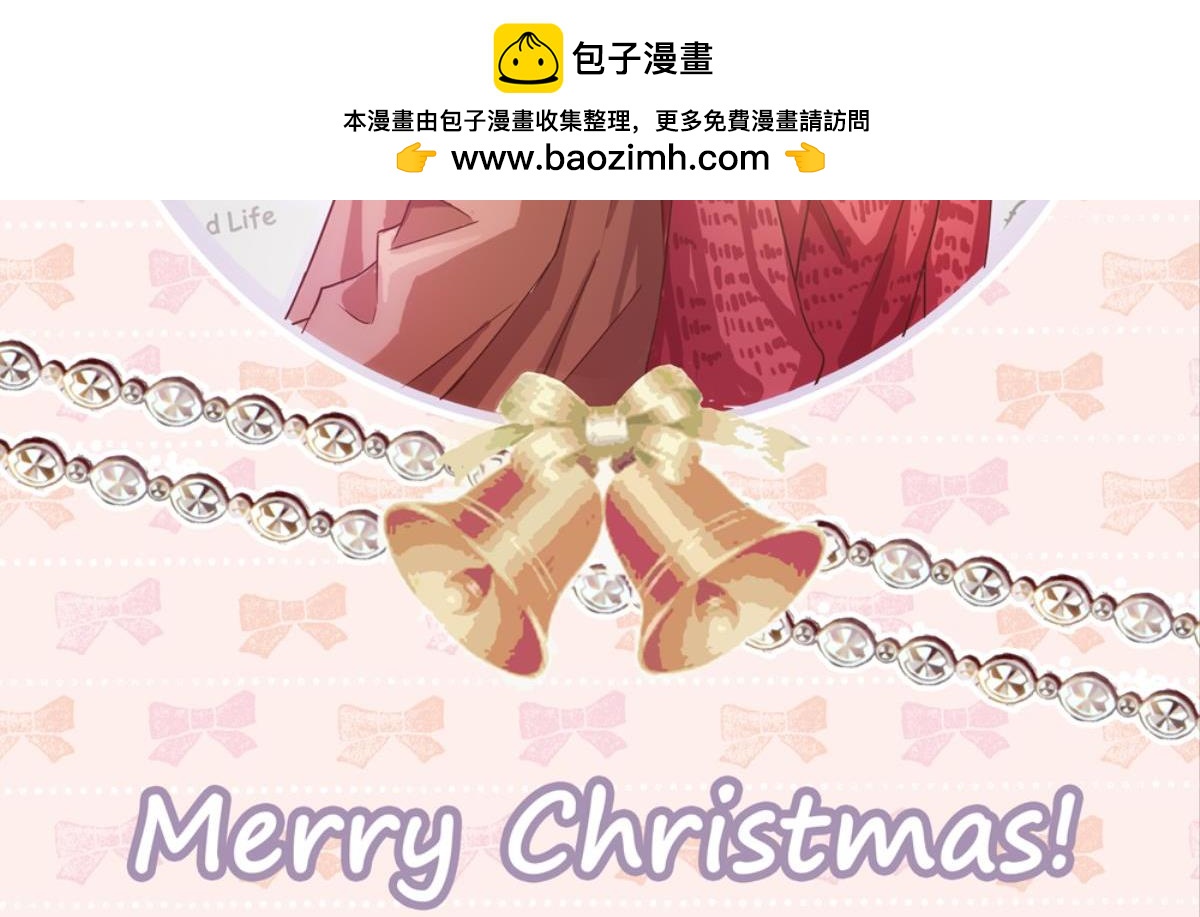 第46话：瑶玲儿(1/2)-第46话