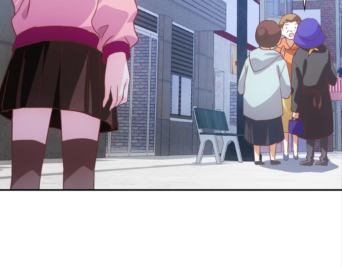 第46话：瑶玲儿(1/2)-第46话