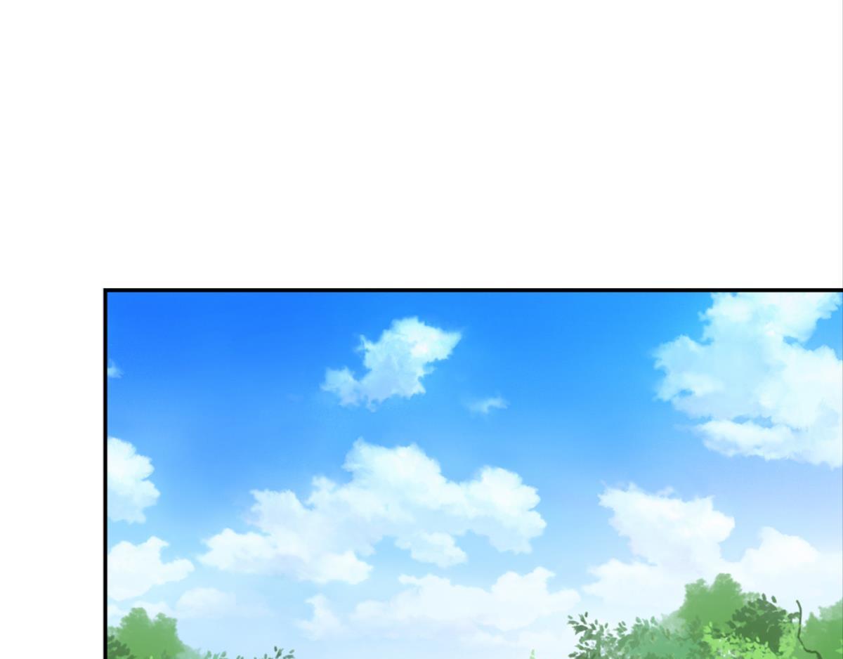 第46话：瑶玲儿(1/2)-第46话