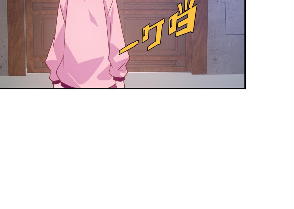 第46话：瑶玲儿(1/2)-第46话