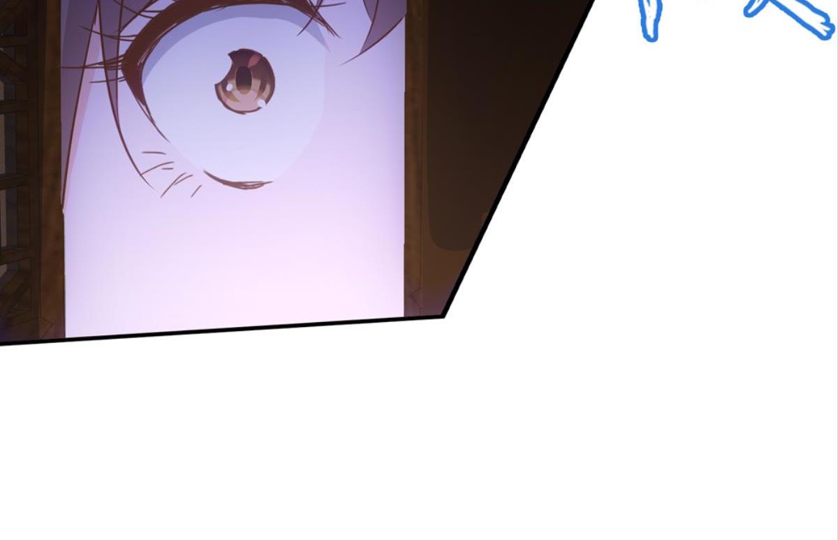 第46话：瑶玲儿(1/2)-第46话