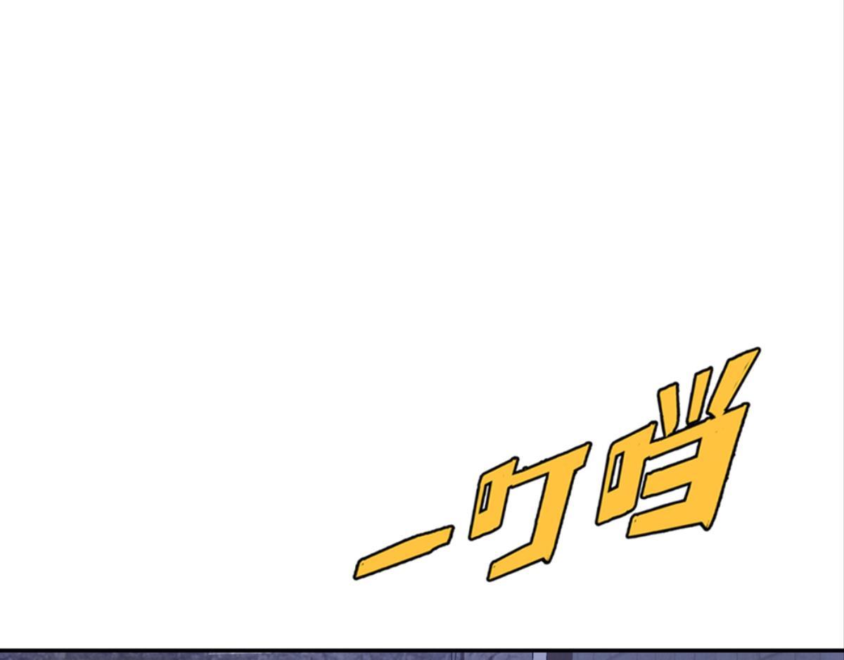 第46话：瑶玲儿(1/2)-第46话