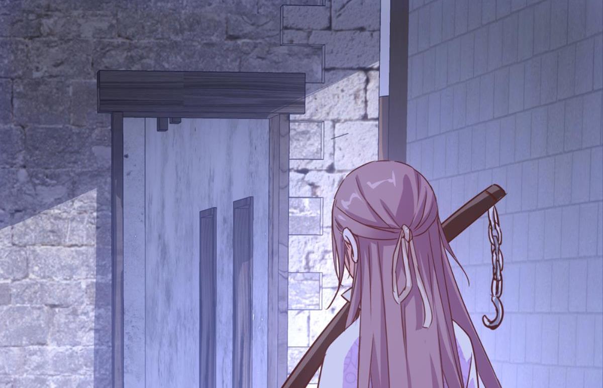 第46话：瑶玲儿(1/2)-第46话