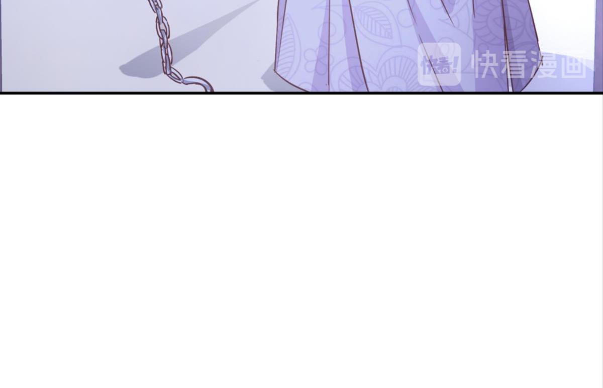 第46话：瑶玲儿(1/2)-第46话