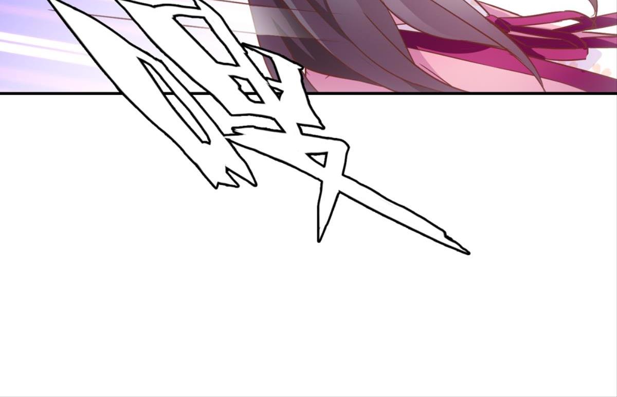 第46话：瑶玲儿(1/2)-第46话