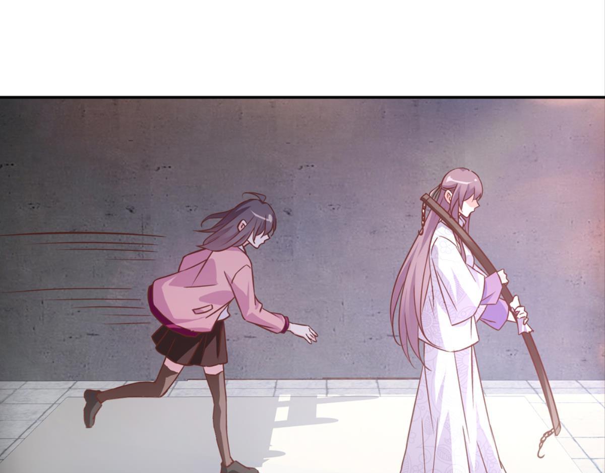 第46话：瑶玲儿(1/2)-第46话