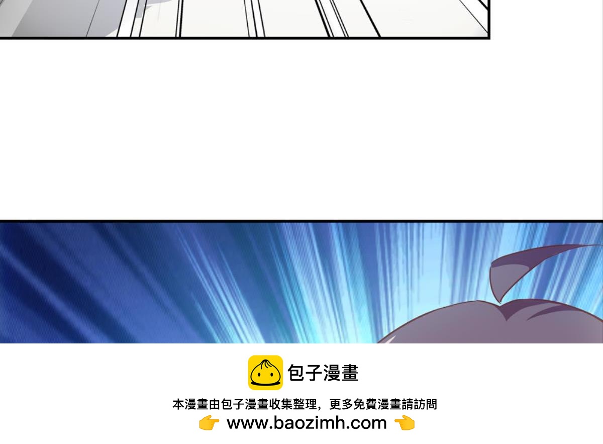 第46话：瑶玲儿(1/2)-第46话