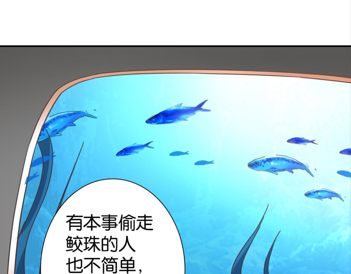 第48话：两个戏精(1/2)-第48话