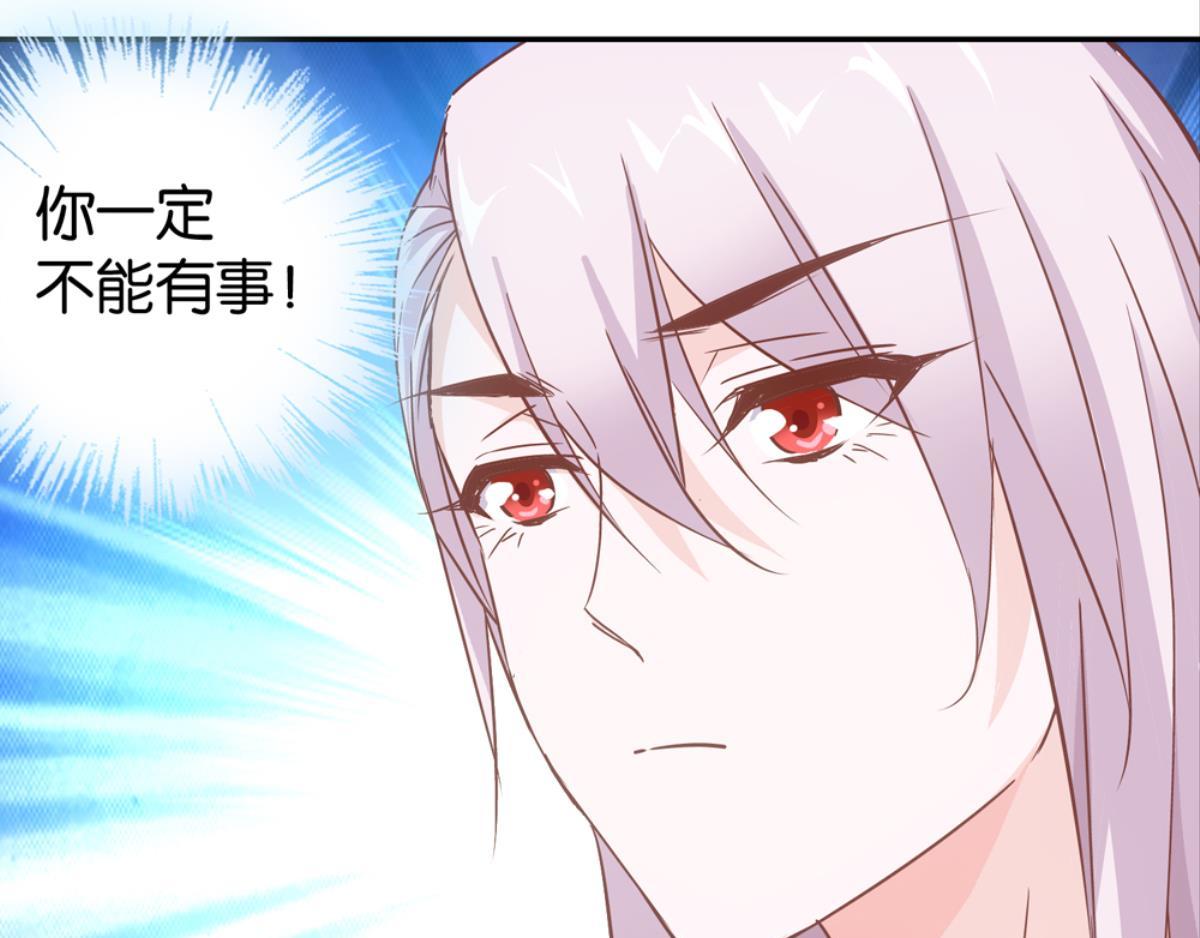 第48话：两个戏精(1/2)-第48话