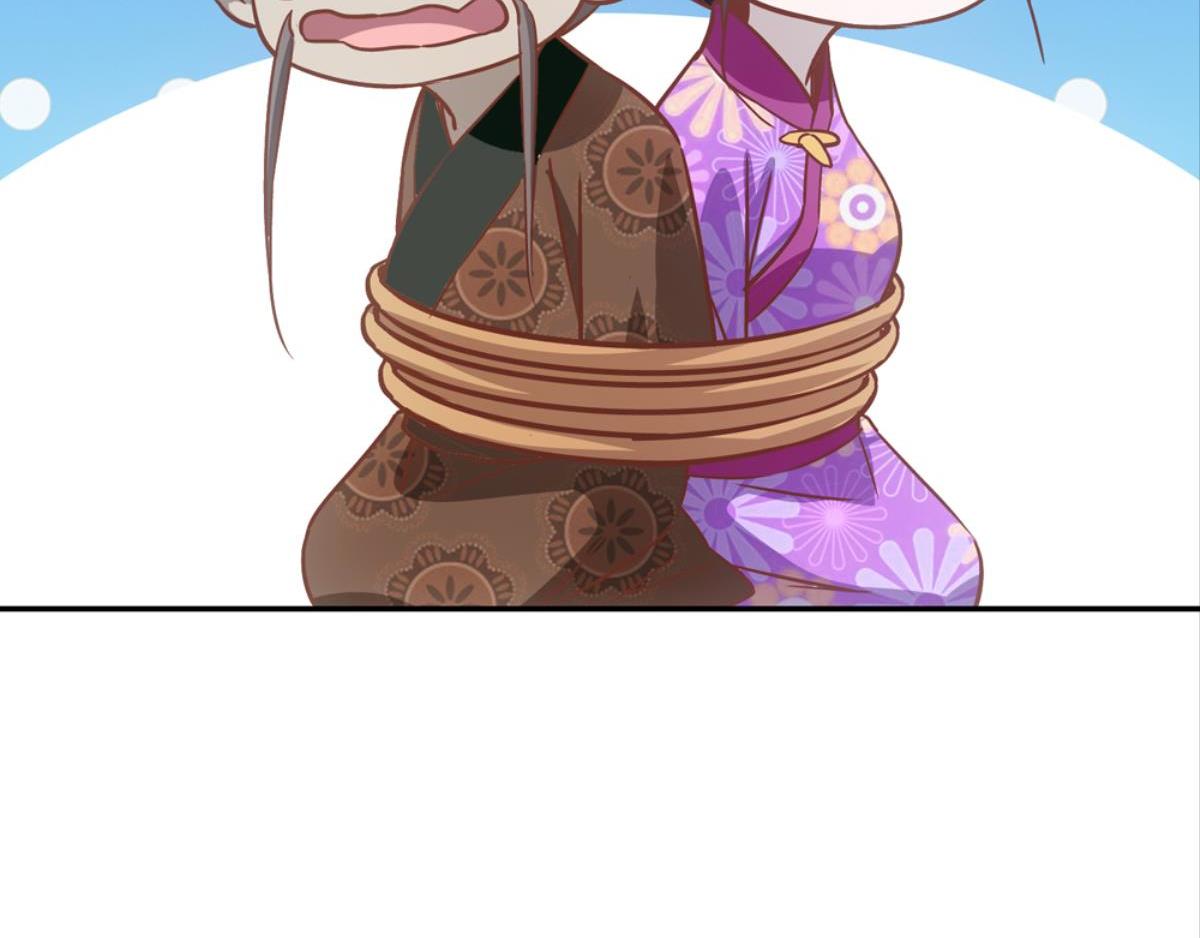 第48话：两个戏精(1/2)-第48话