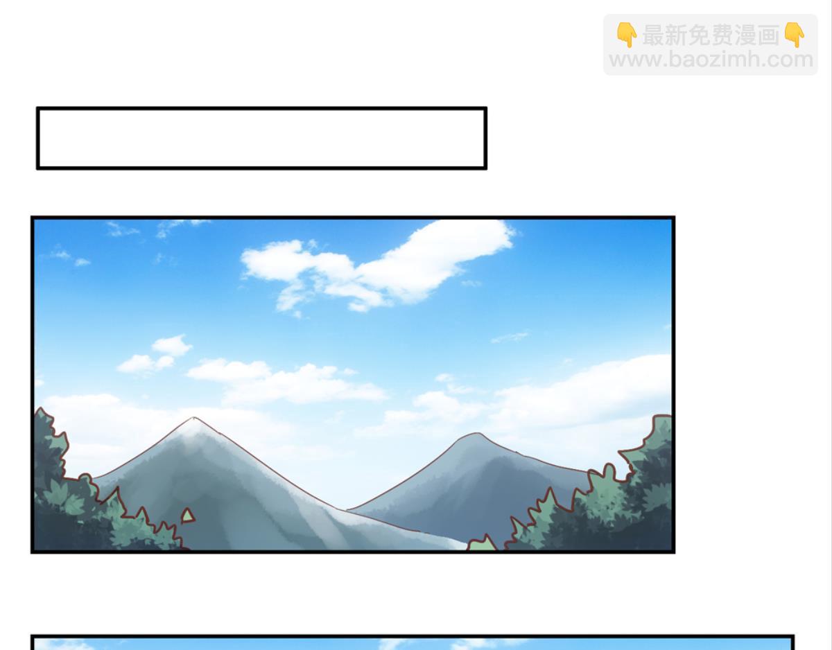 第48话：两个戏精(1/2)-第48话