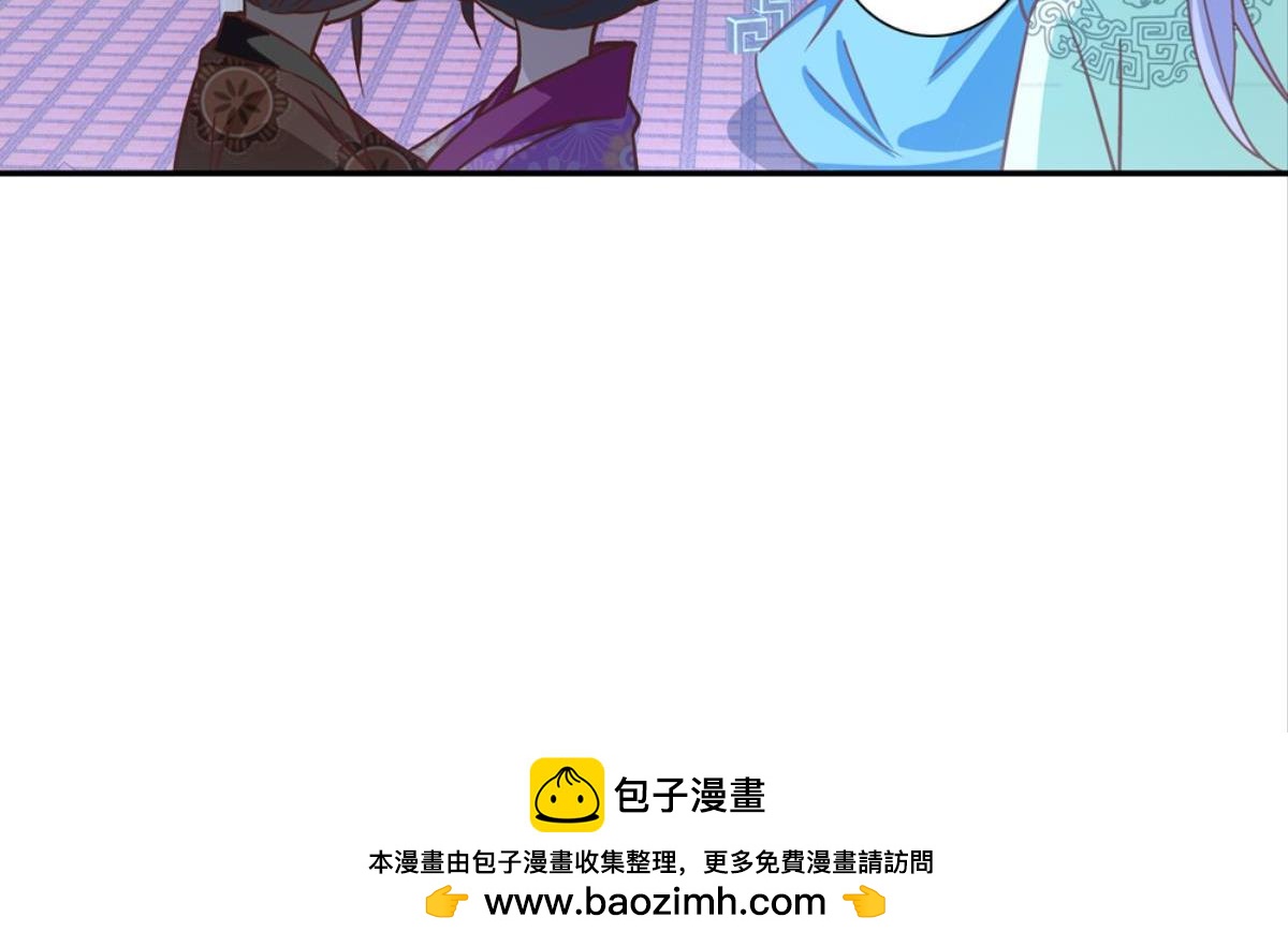 第48话：两个戏精(1/2)-第48话