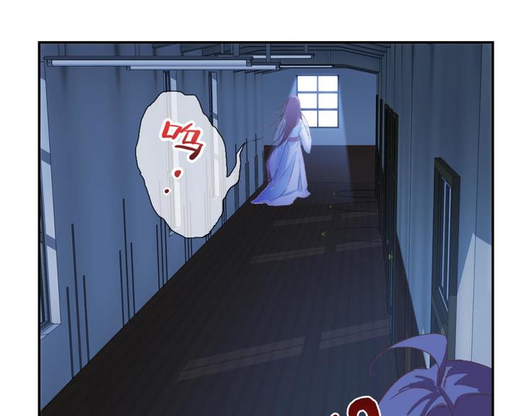 第6话：回声书会说话(1/2)-第6话