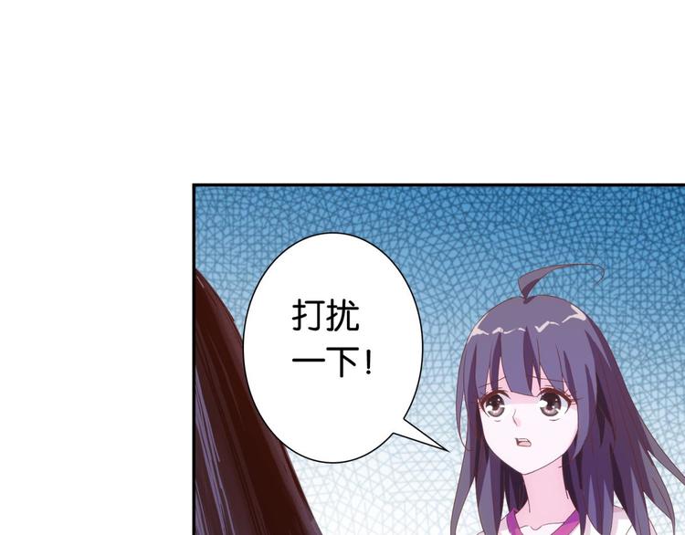 第6话：回声书会说话(1/2)-第6话