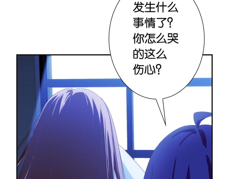 第6话：回声书会说话(1/2)-第6话