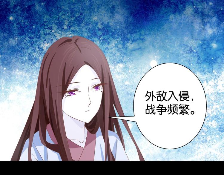 第6话：回声书会说话(1/2)-第6话