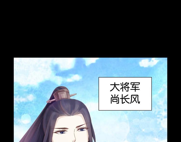 第6话：回声书会说话(1/2)-第6话