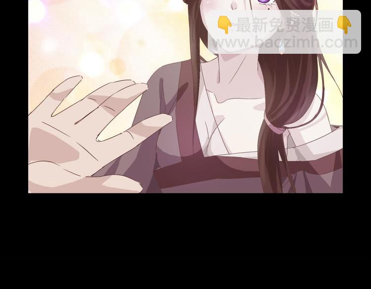 第6话：回声书会说话(1/2)-第6话