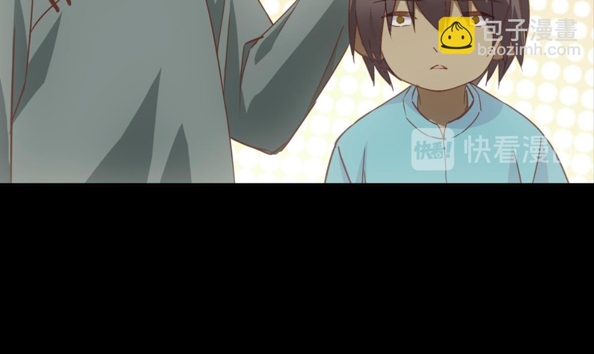 第50话：忆扁担李的过往-第50话