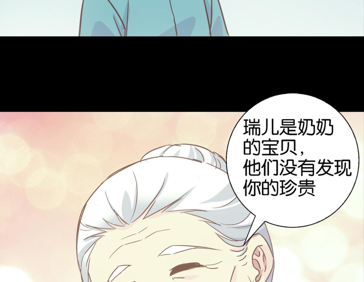 第50话：忆扁担李的过往-第50话