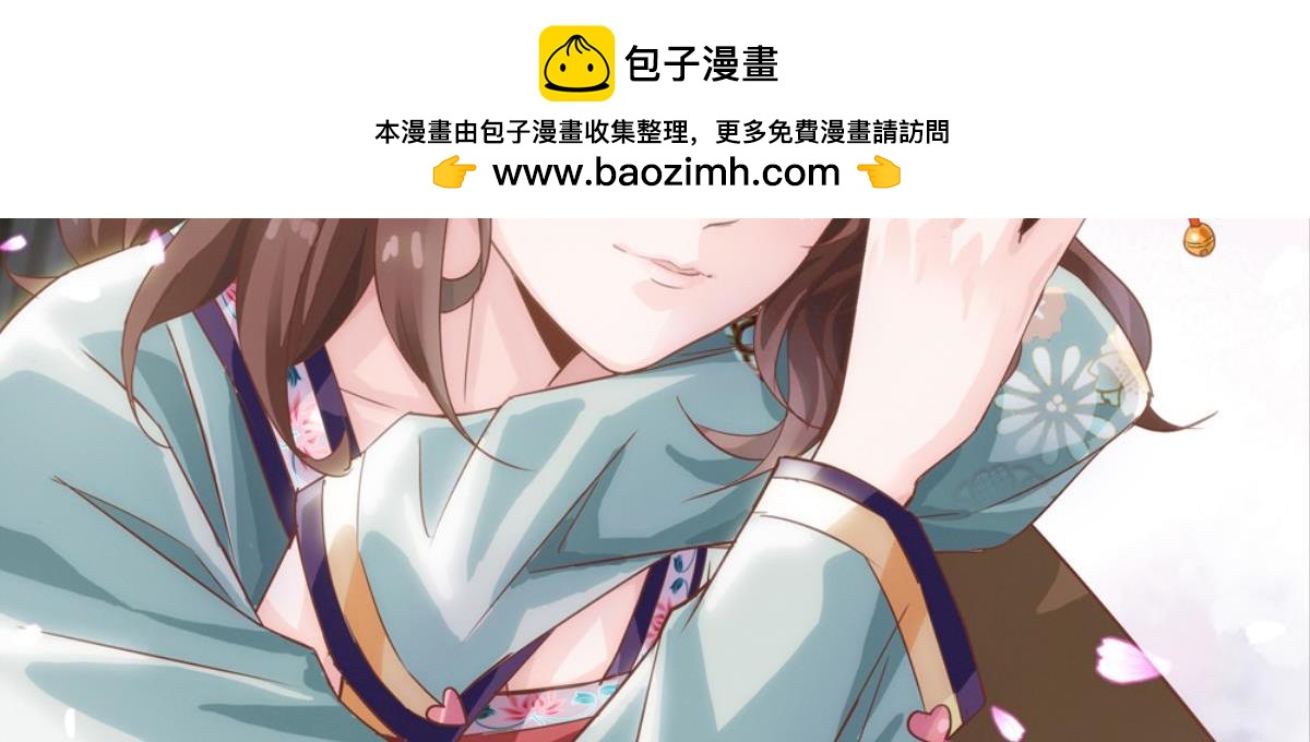 第50话：忆扁担李的过往-第50话