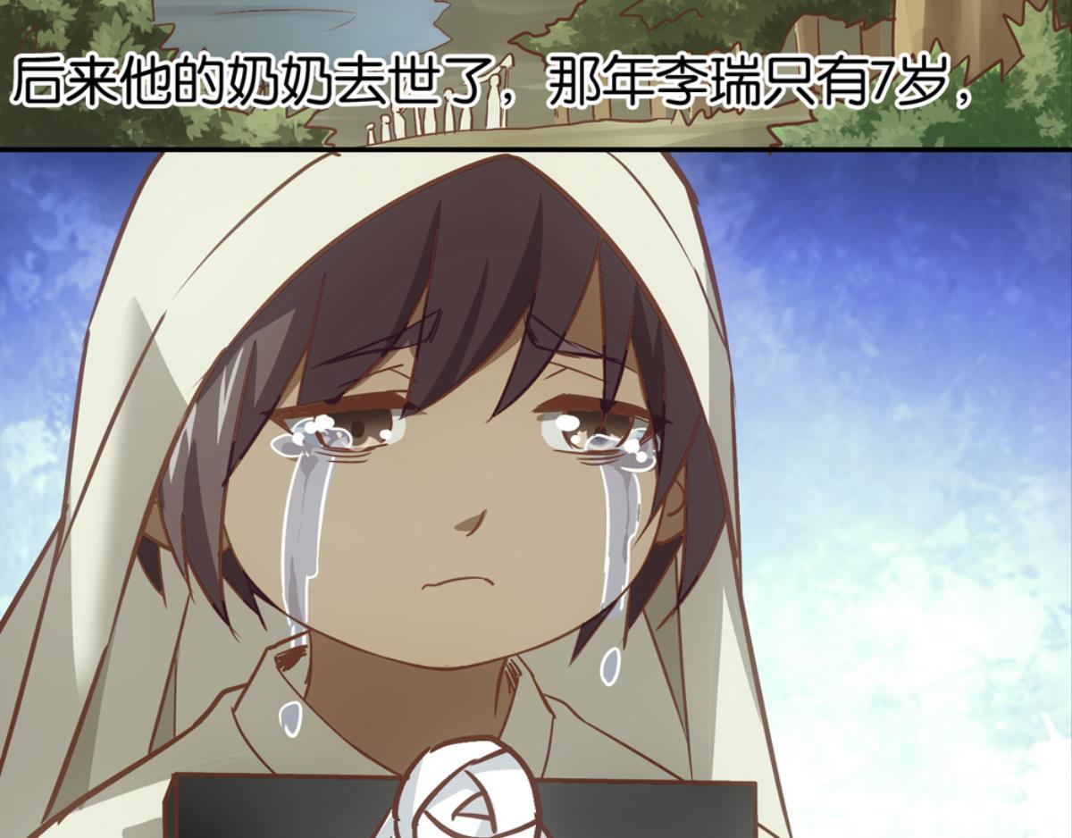 第50话：忆扁担李的过往-第50话